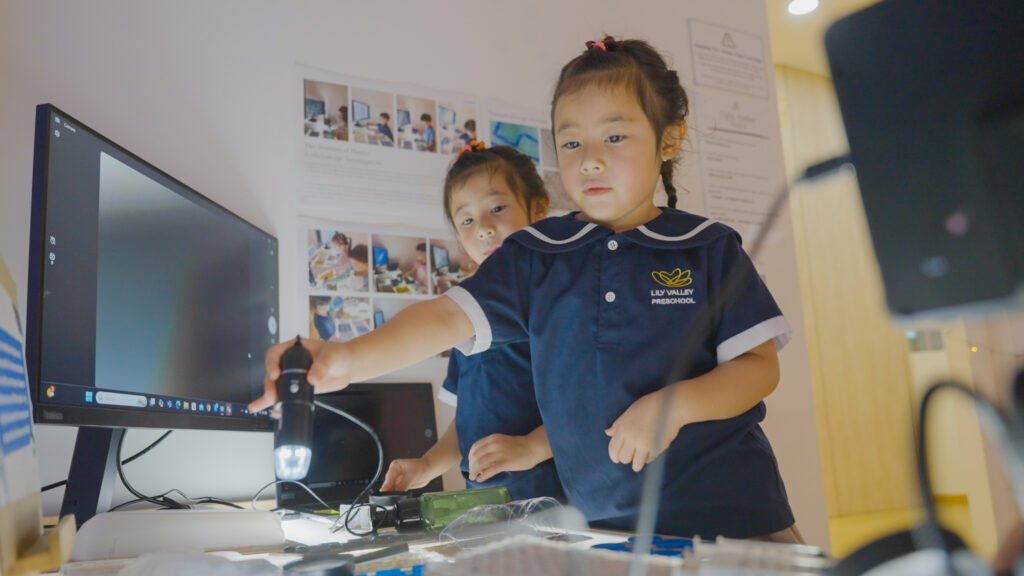 kindergarten_one