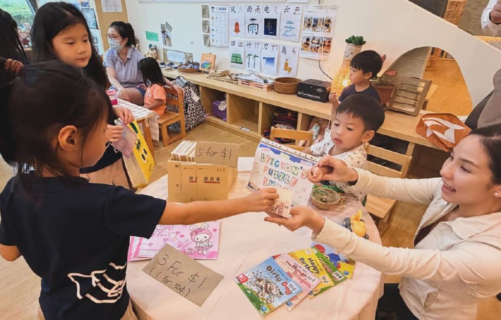 Lily Valley_Blog_January 2-01